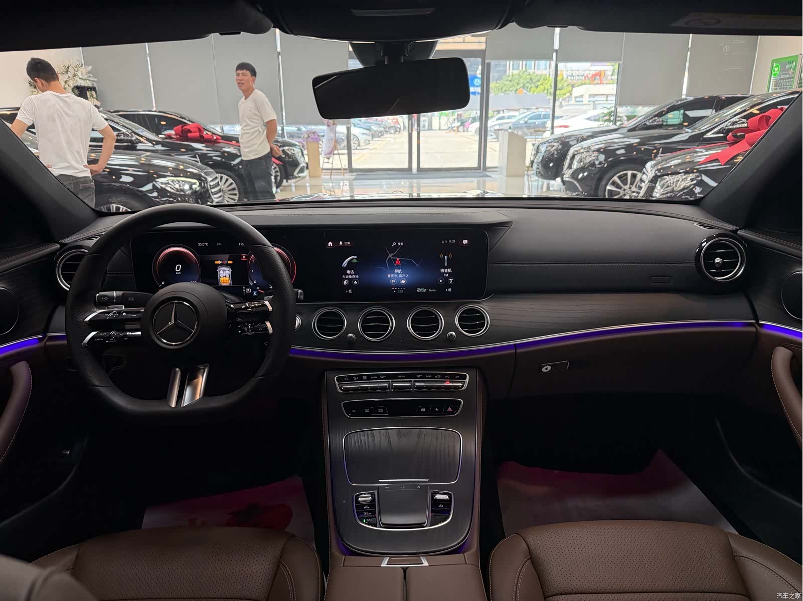 Mercedes-Benz E-Class, 2021 17