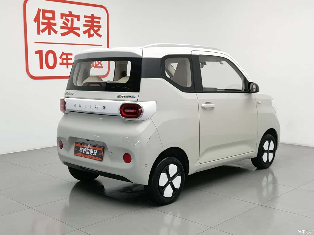 Wuling MINIEV, 2024 2