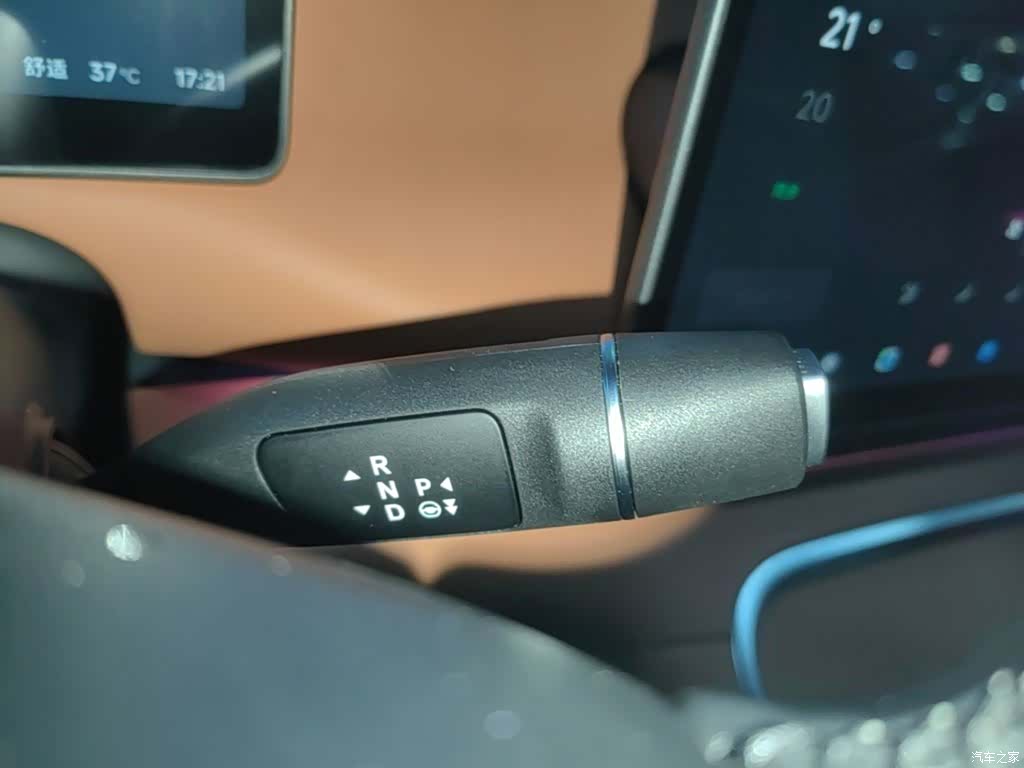 Leapmotor C16, 2025 14