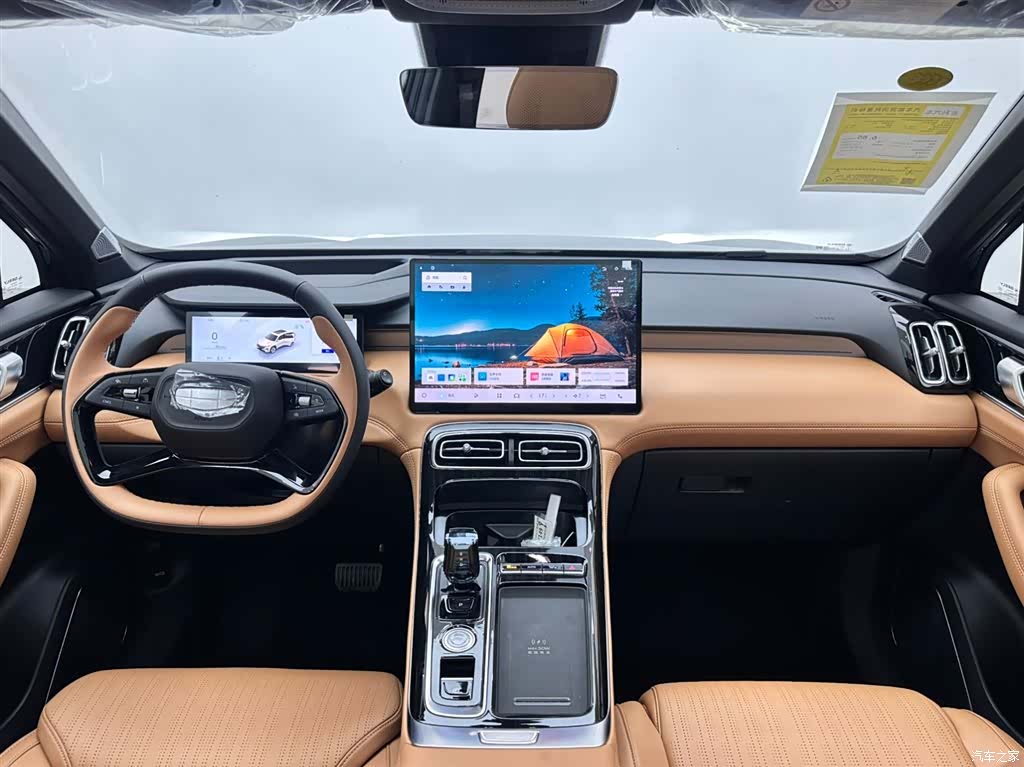 Geely Boyue, 2025 10
