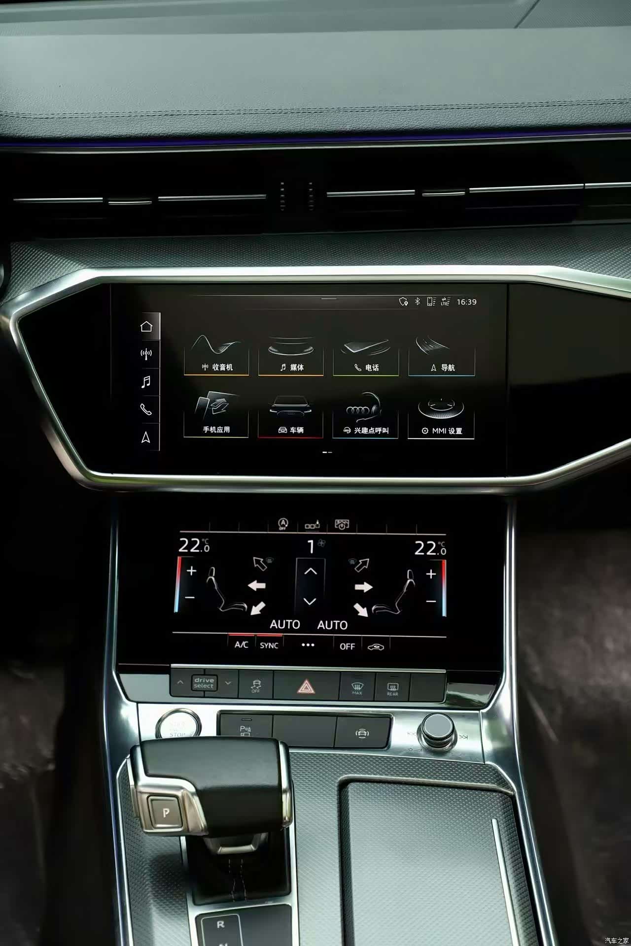 Audi A6L, 2019 17