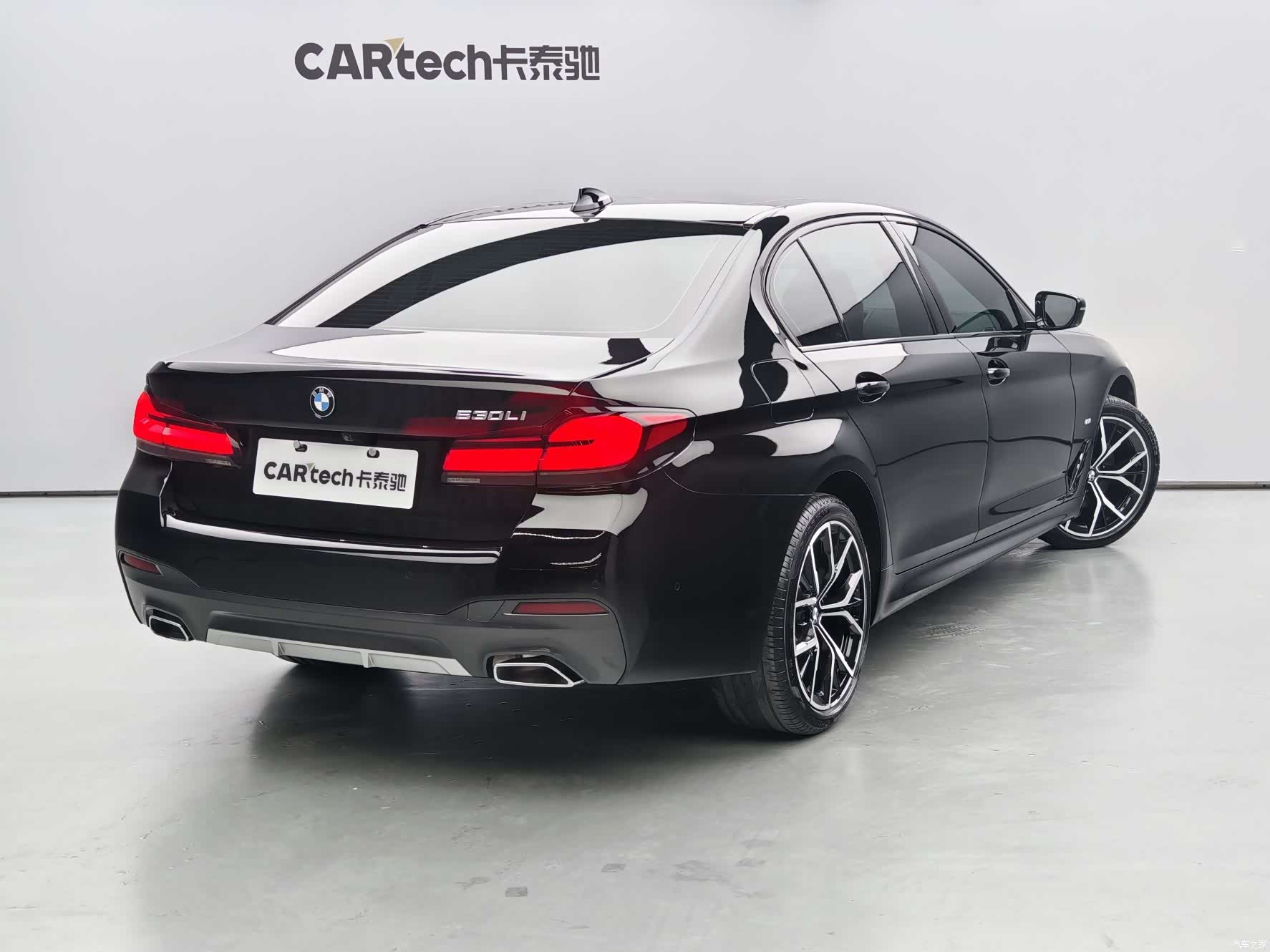 BMW 5 Series, 2021 17