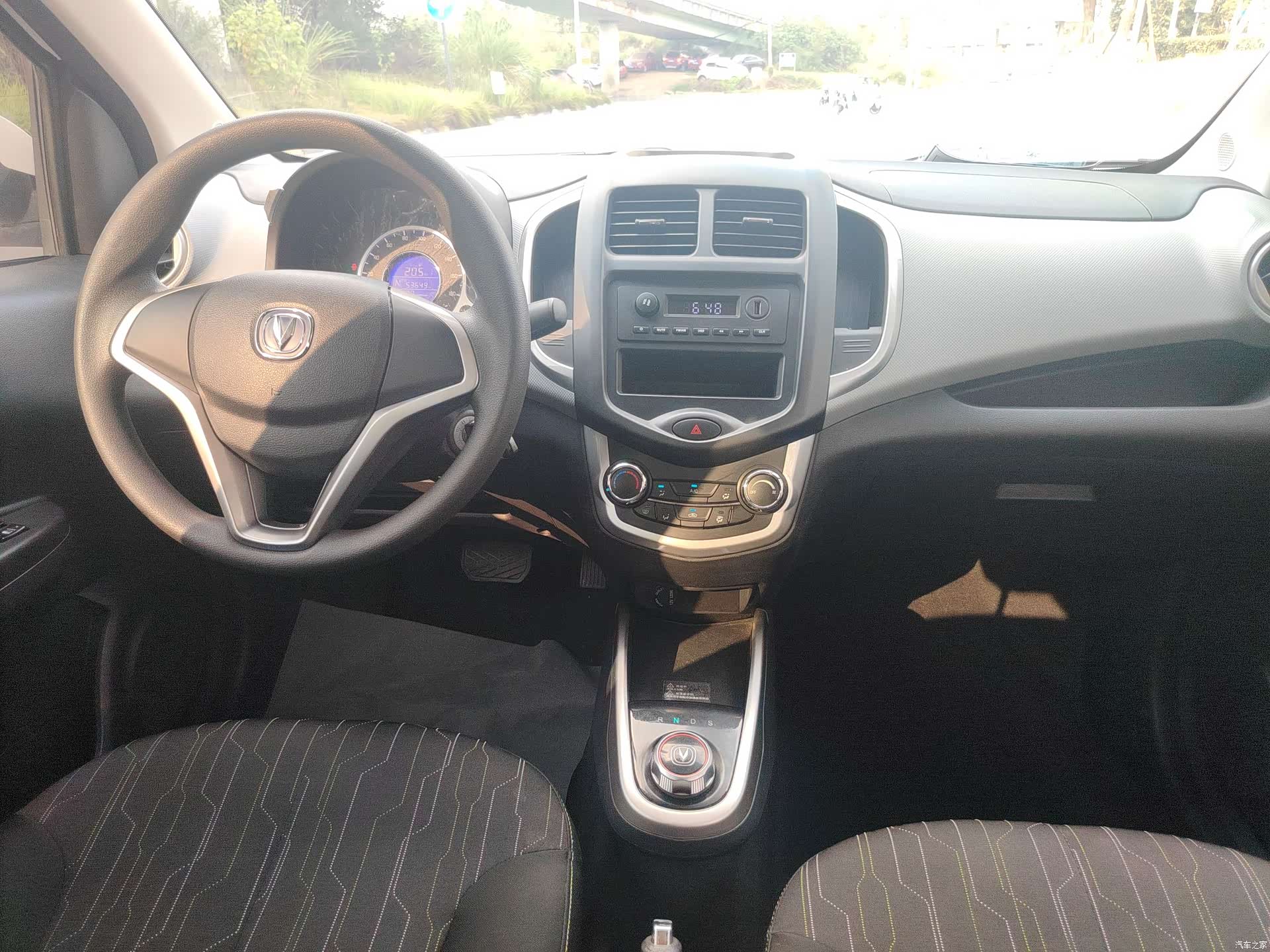 Changan E-Star, 2021 6