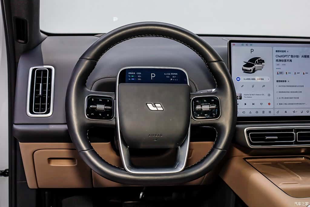 Li Auto L8, 2025 14