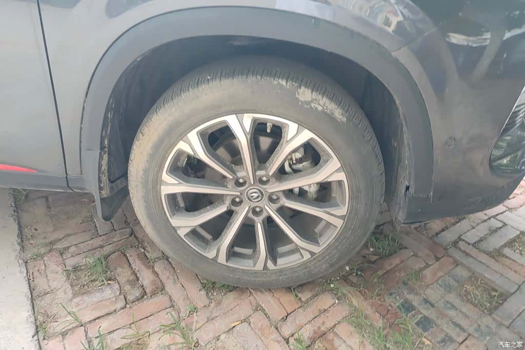 Changan CS75, 2020 6