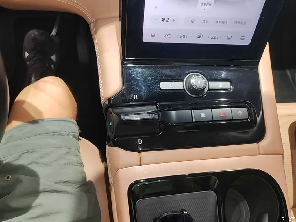 NIO ES8, 2019 14
