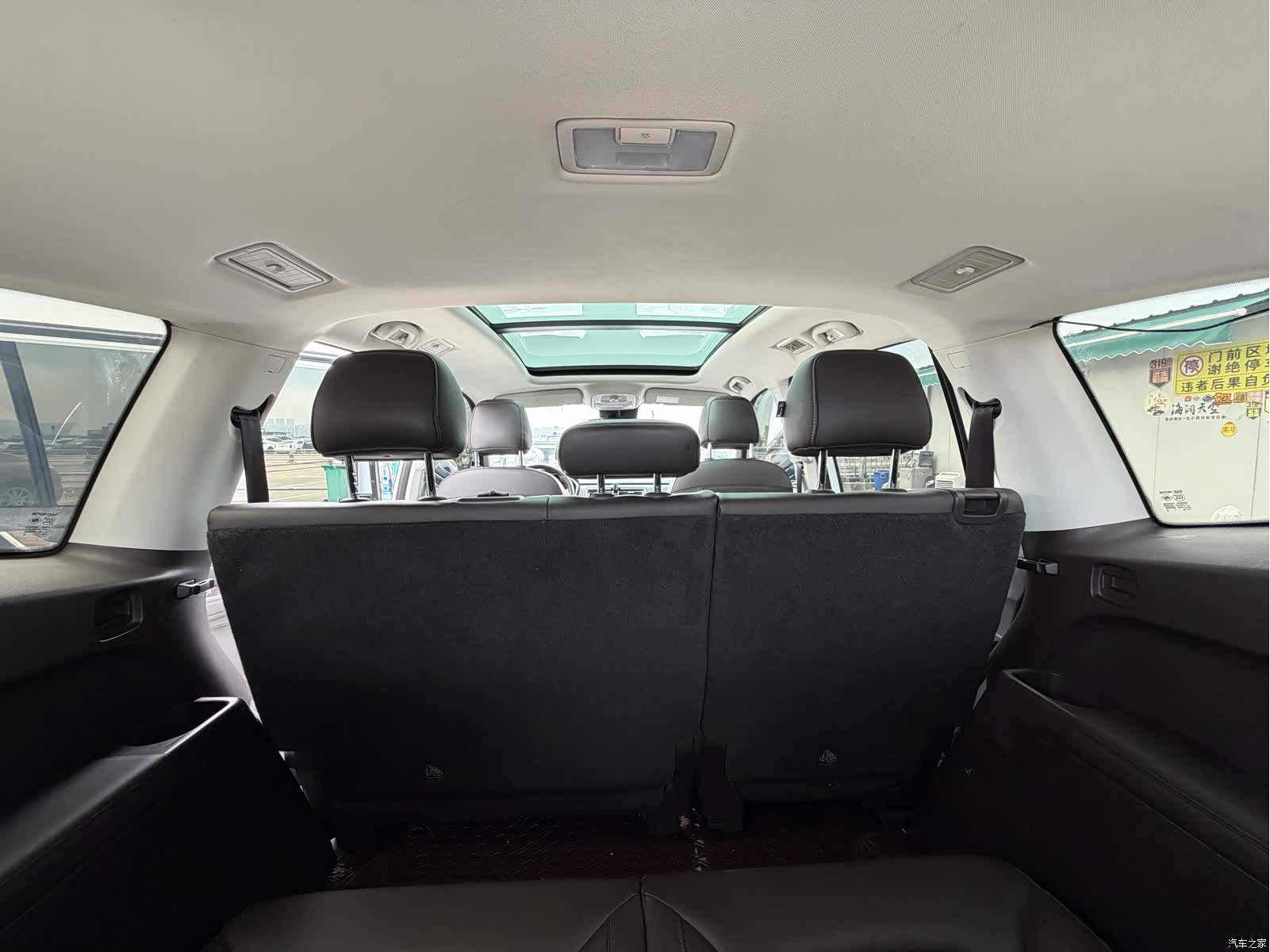 Roewe RX8, 2019 17