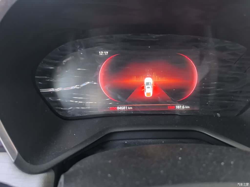 JAC A5, 2020 12