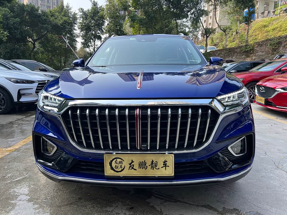 Hongqi HS5