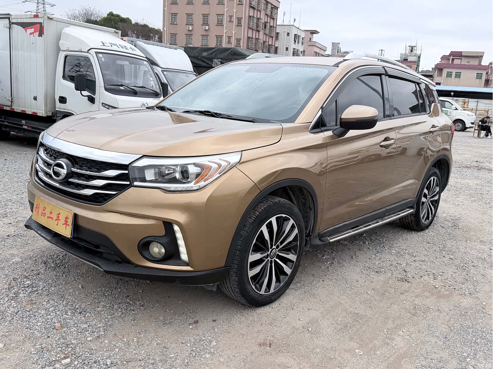GAC GS4, 2015 2