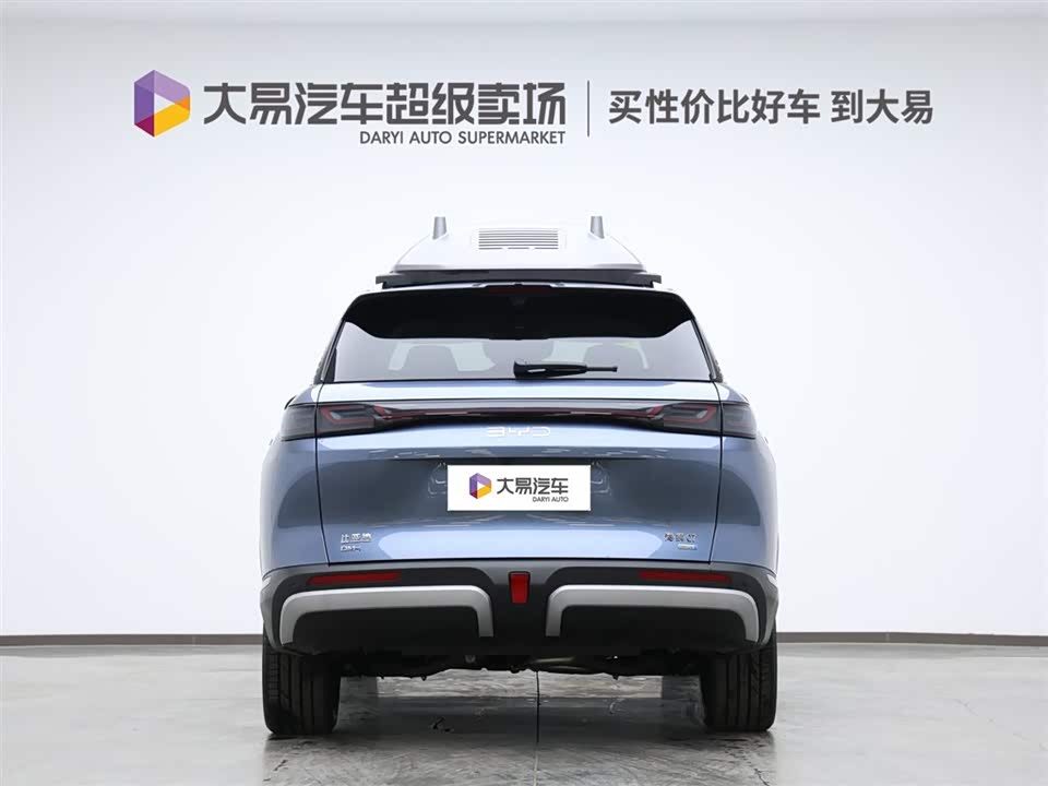 BYD Sea Lion 07 DM-i