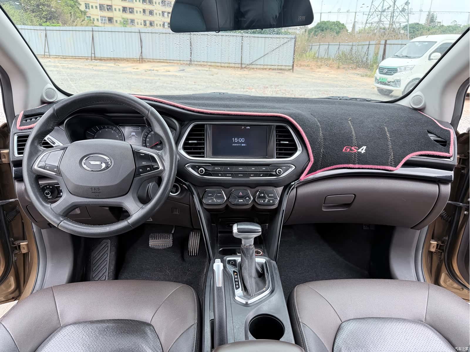 GAC GS4, 2015 11