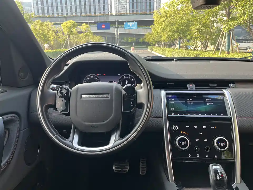 Land Rover Discover sports