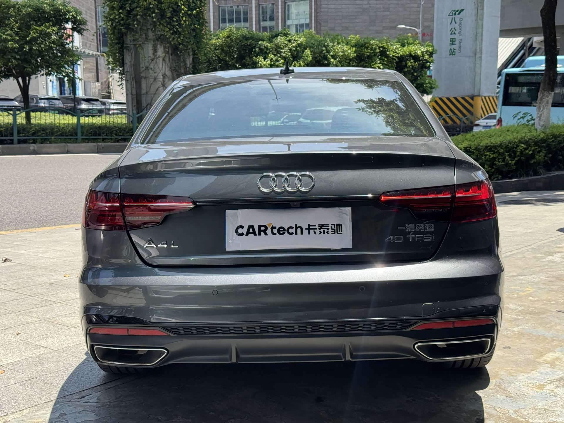 Audi A4L, 2024 18