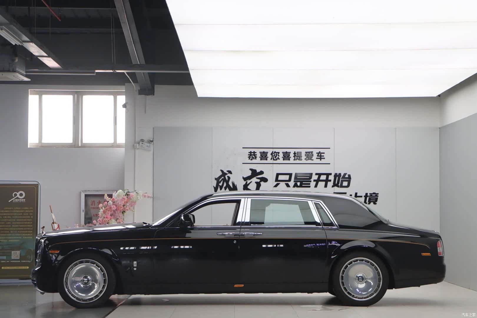 Rolls-Royce Phantom, 2011 26