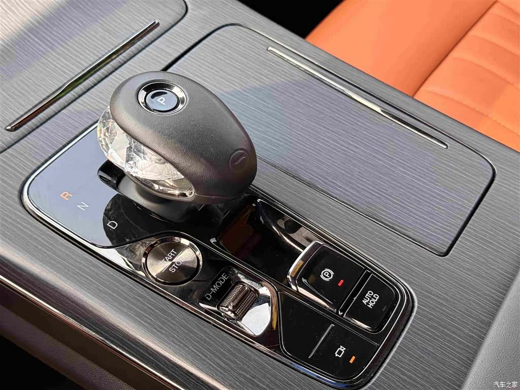 Trumpchi E9, 2024 21