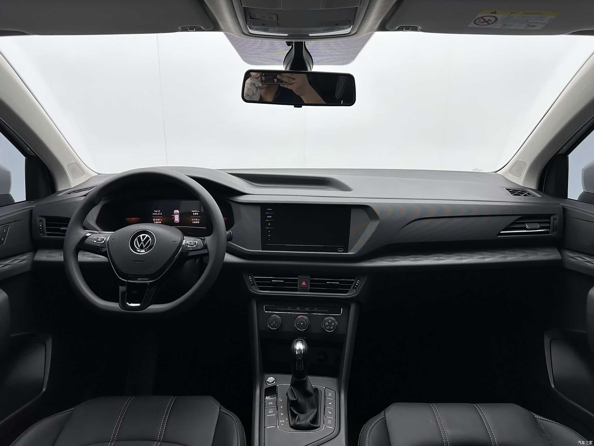 Volkswagen Tharu, 2022 7