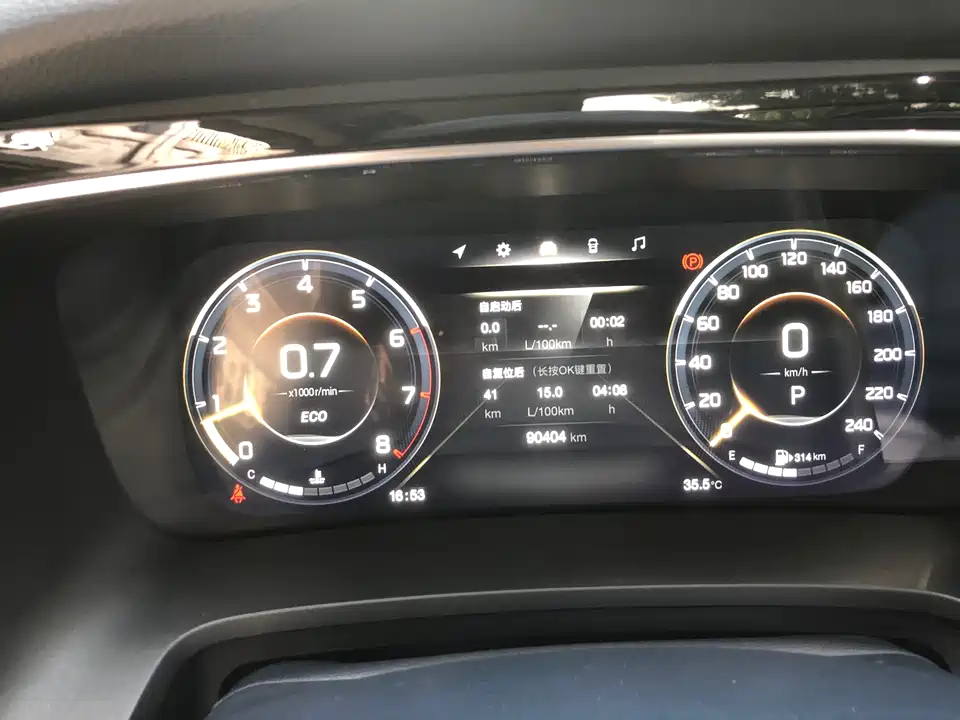 Trumpchi Trumpchi M8