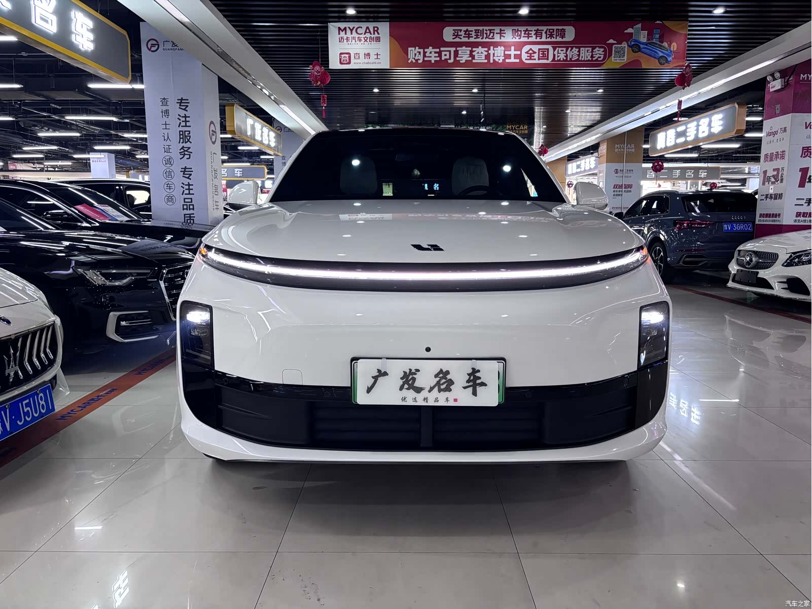 Li Auto L6, 2024 2