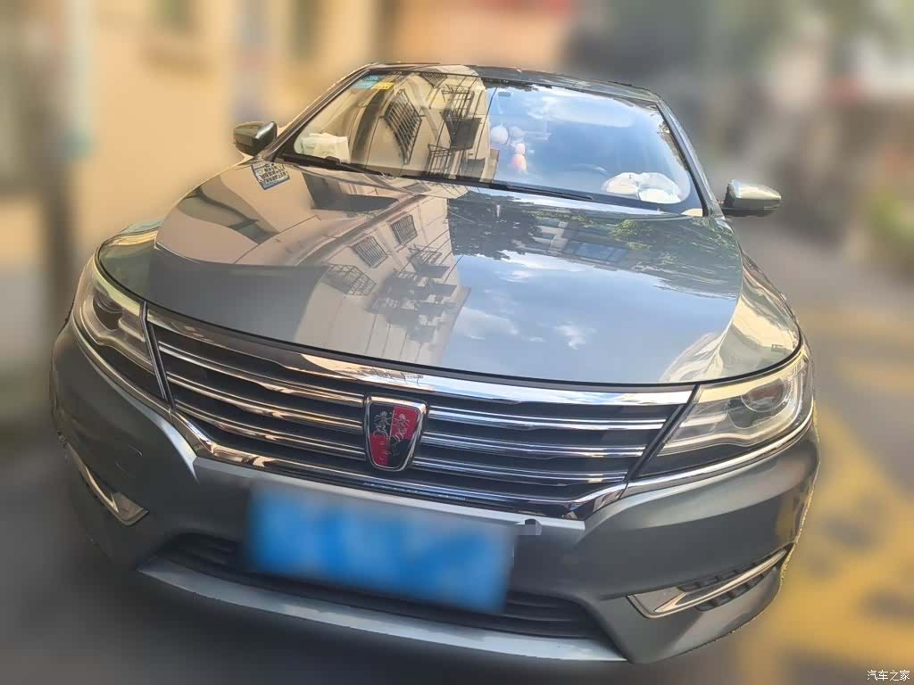 Roewe i6, 2017 24
