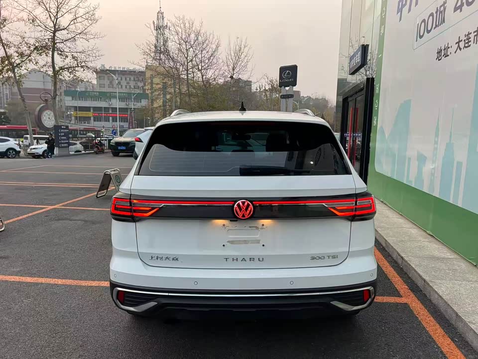 Volkswagen Tuyue