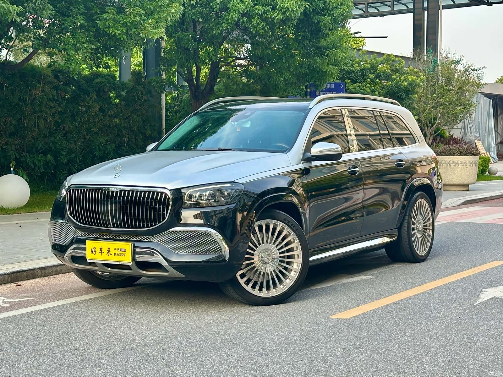 Mercedes-Benz GLS, 2020 1