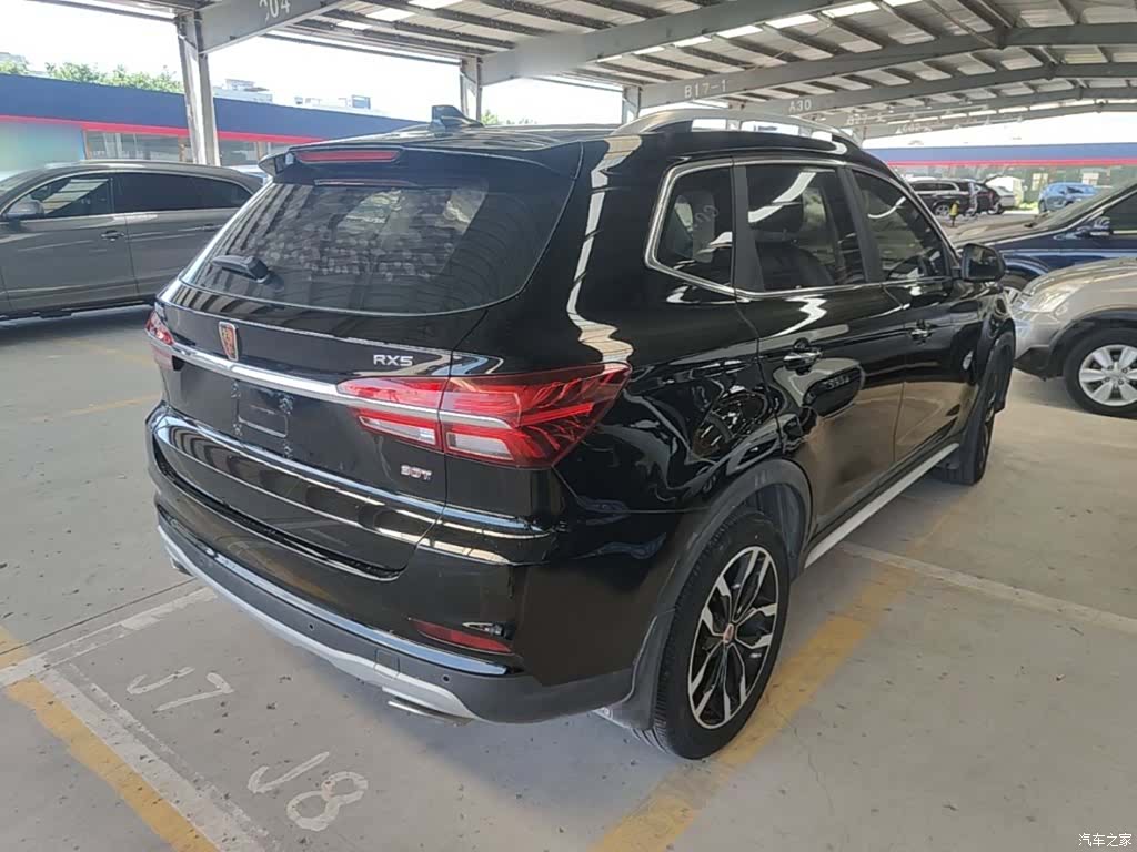 Roewe RX5, 2017 7