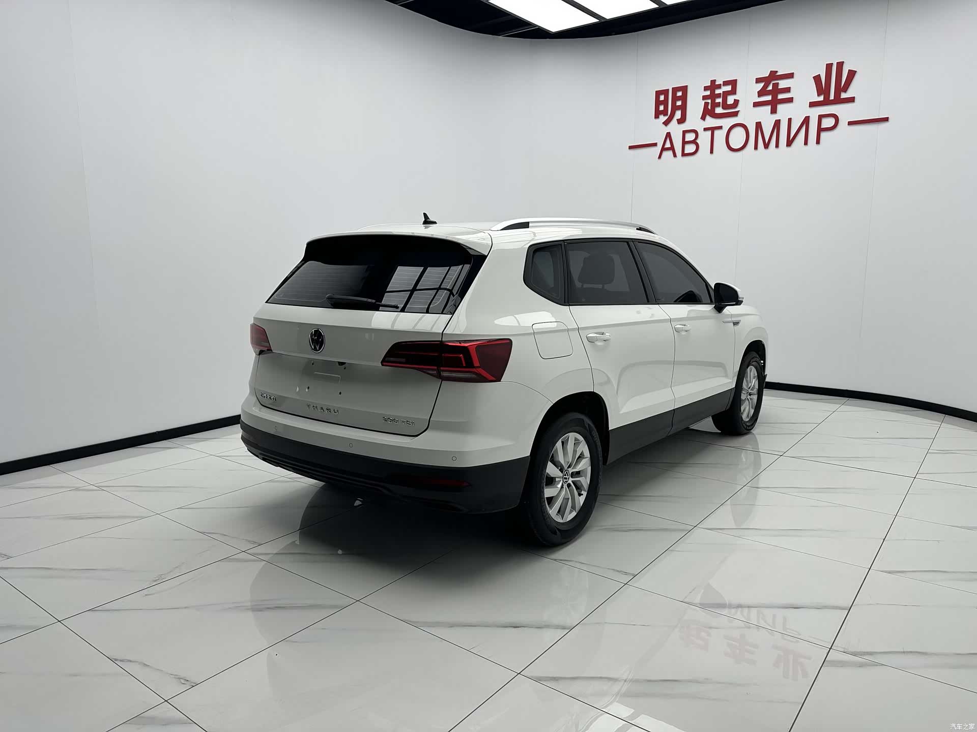 Volkswagen Tharu, 2022 9