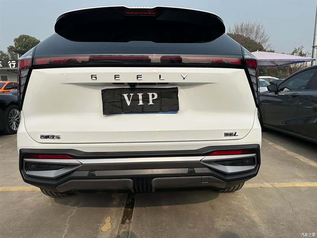 Geely Boyue, 2024 19