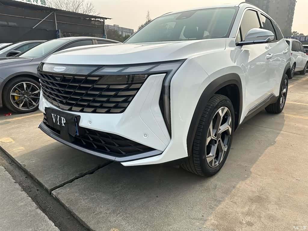 Geely Boyue