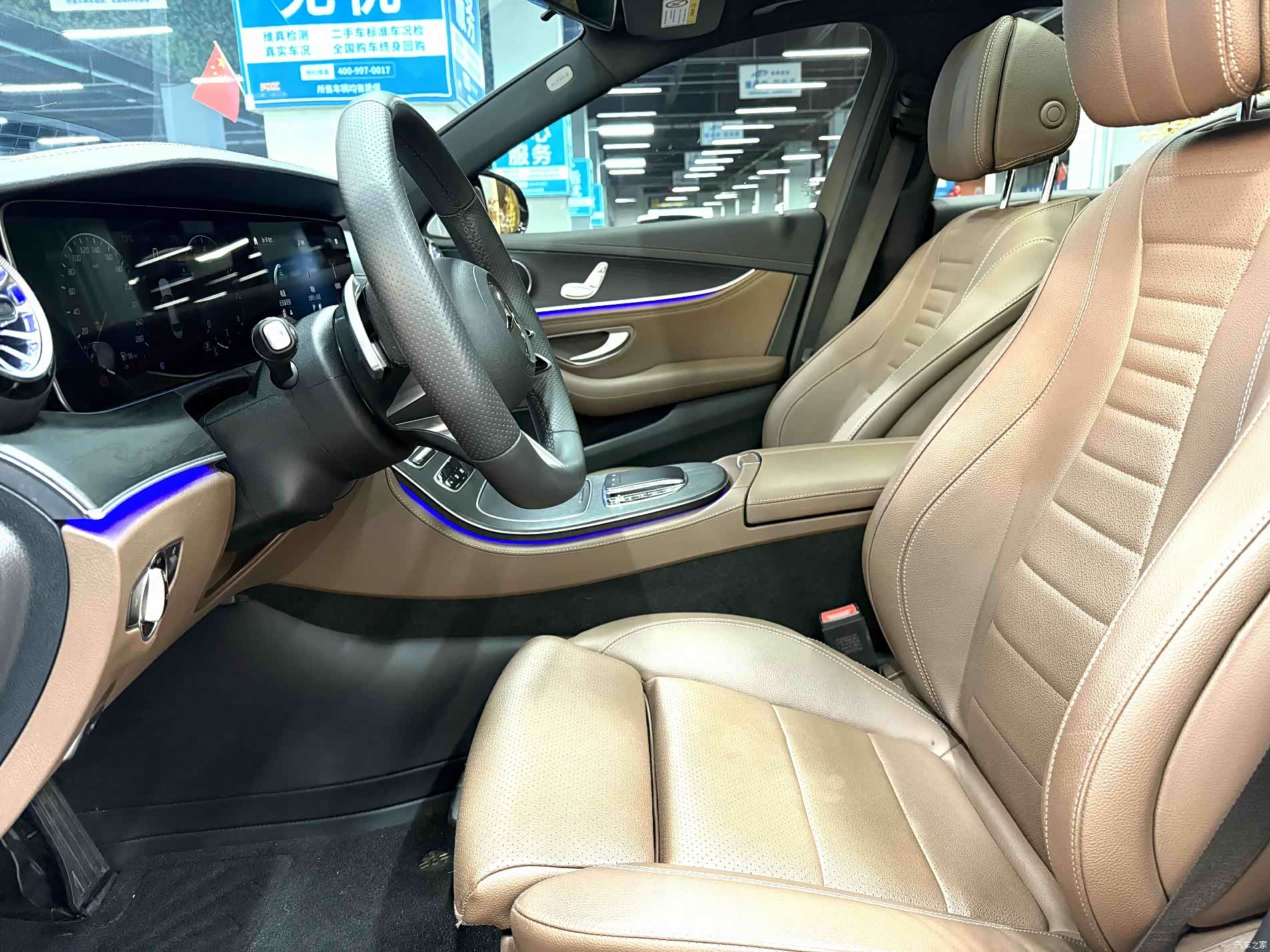 Mercedes-Benz E-Class, 2023 все фото