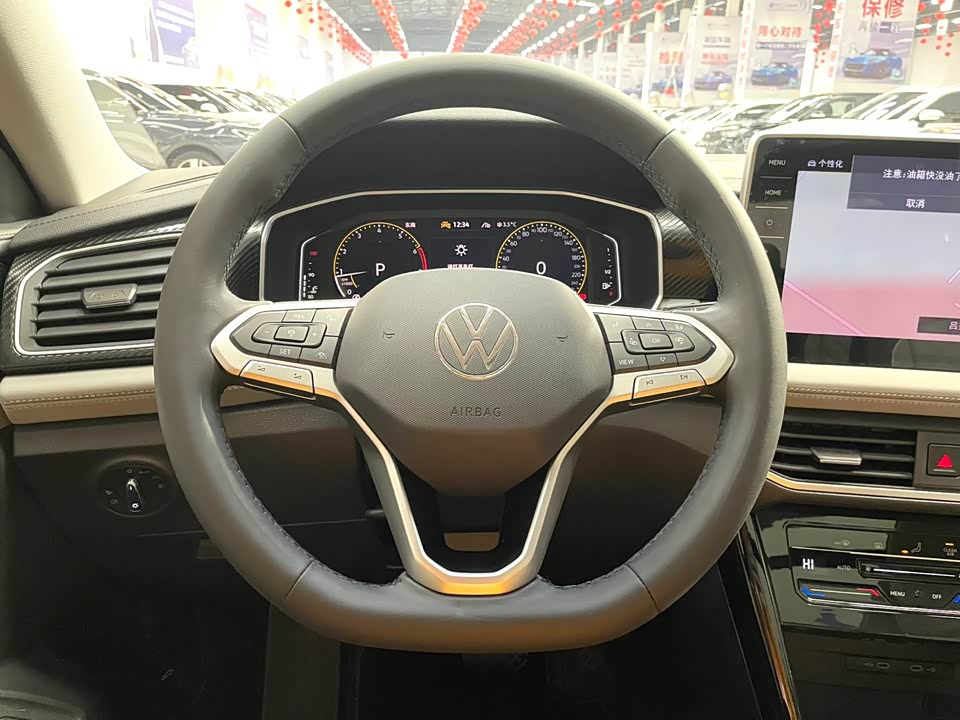 Volkswagen Tanyue