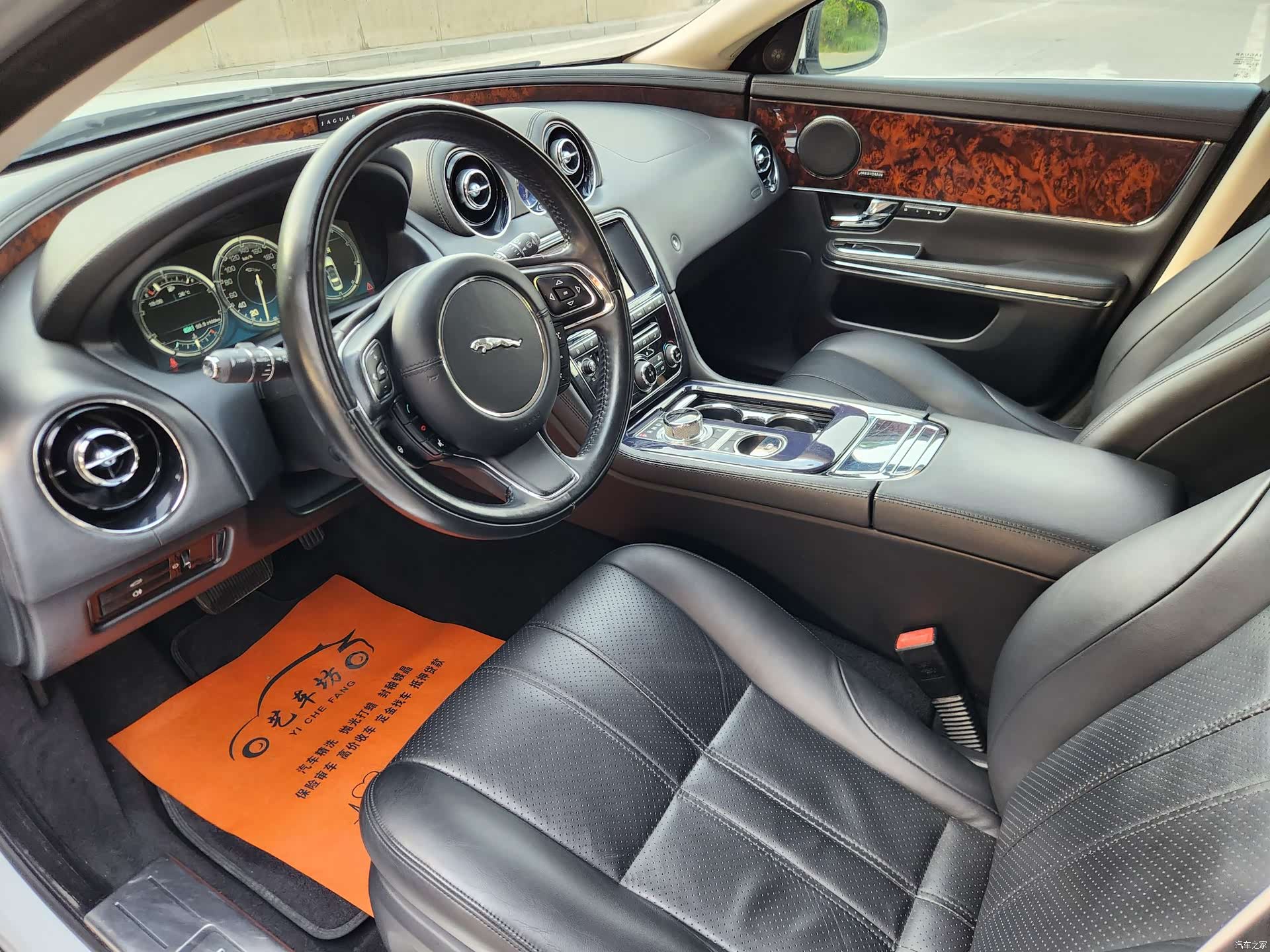 Jaguar XJ, 2013 16