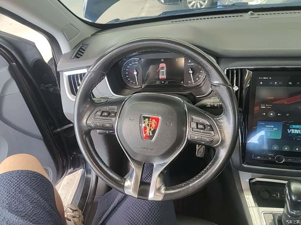 Roewe RX5, 2017 11