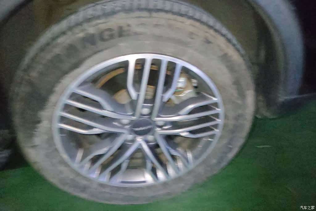 Haval H6, 2019 6
