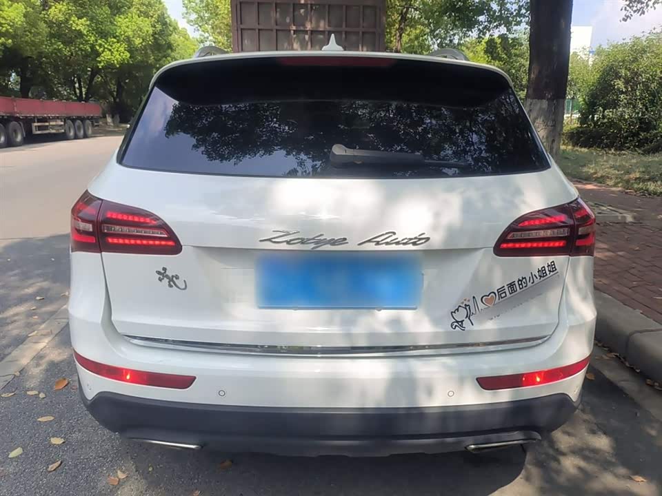 Zotye T600 Coupe Zotye T600 Coupe