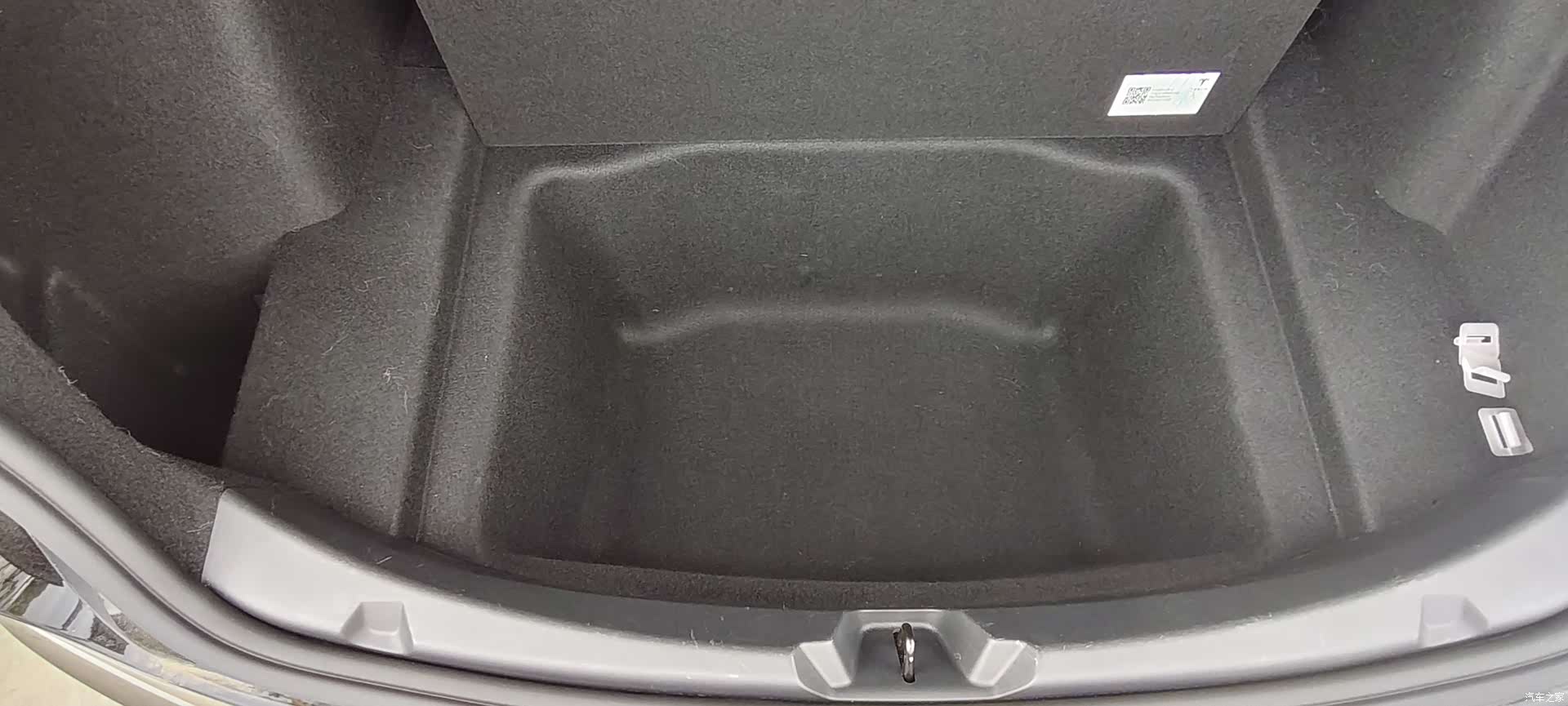 Tesla Model 3, 2022 14