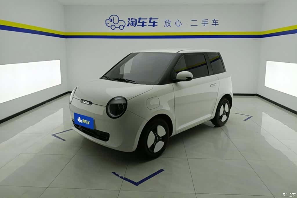 Changan Lumin