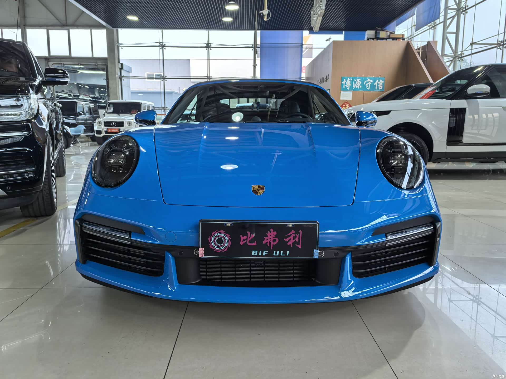 Porsche 911, 2025 2