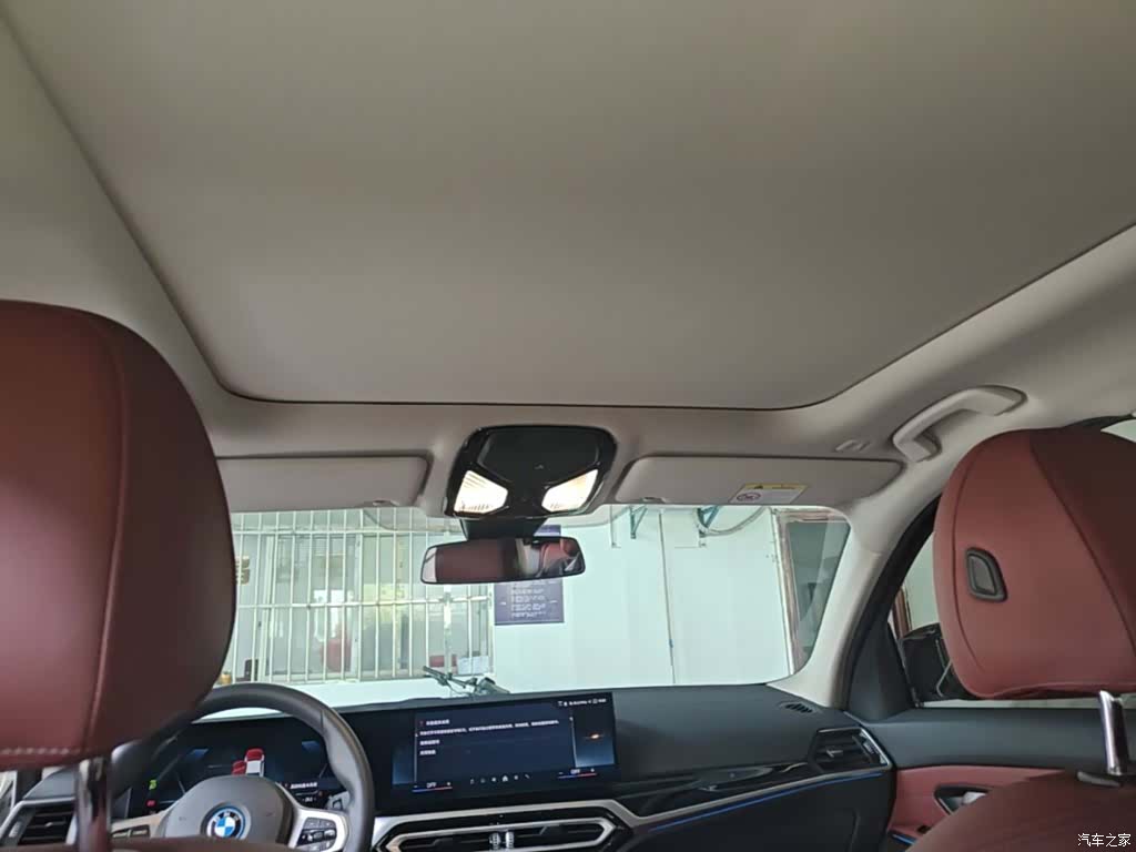 BMW i3, 2024 18
