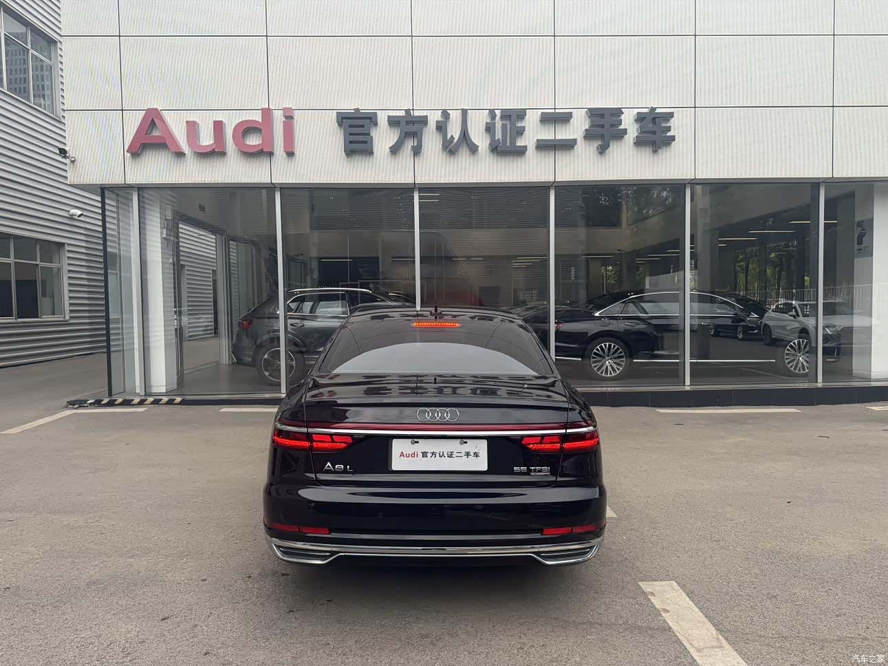 Audi A8L, 2020 2