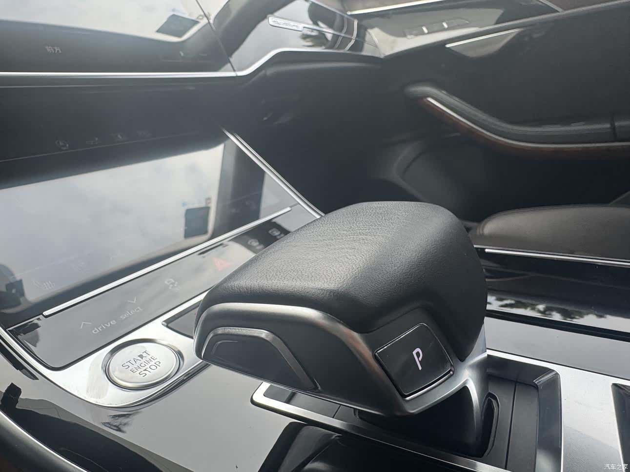 Audi A8L, 2020 12