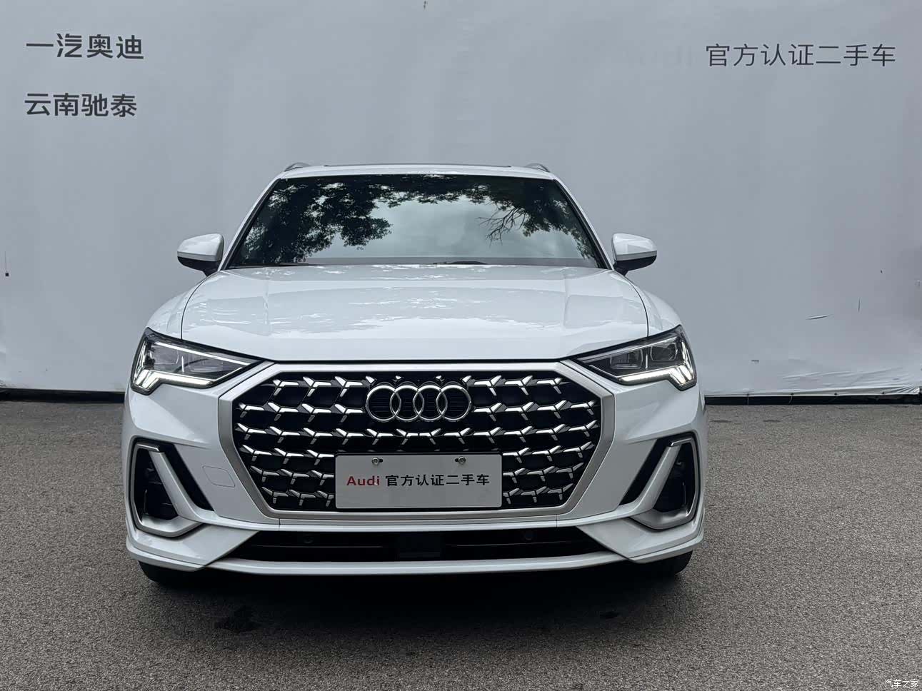 Audi Q3, 2024 2