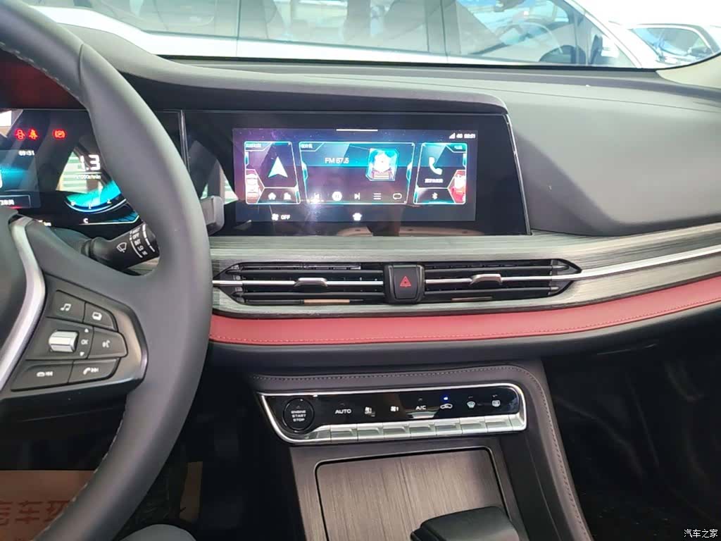 Changan CS55, 2020 13