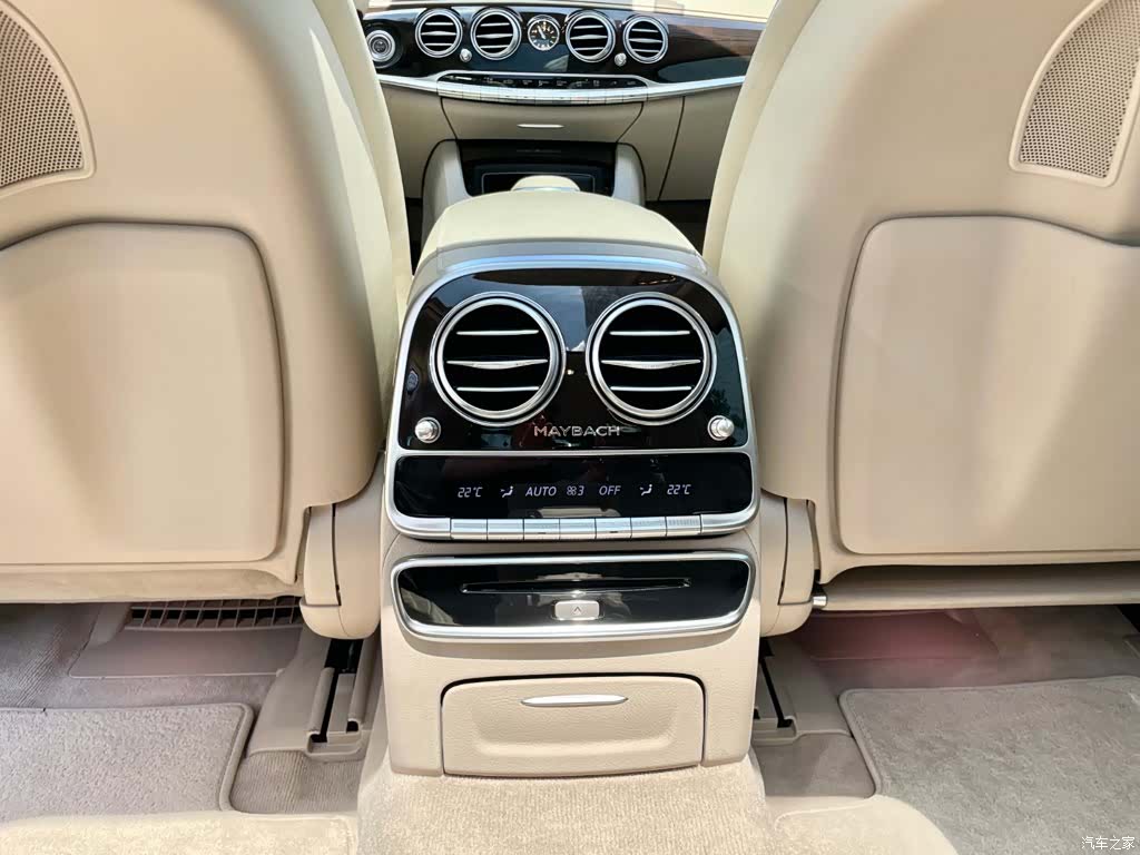 Maybach S-Class, 2020 16