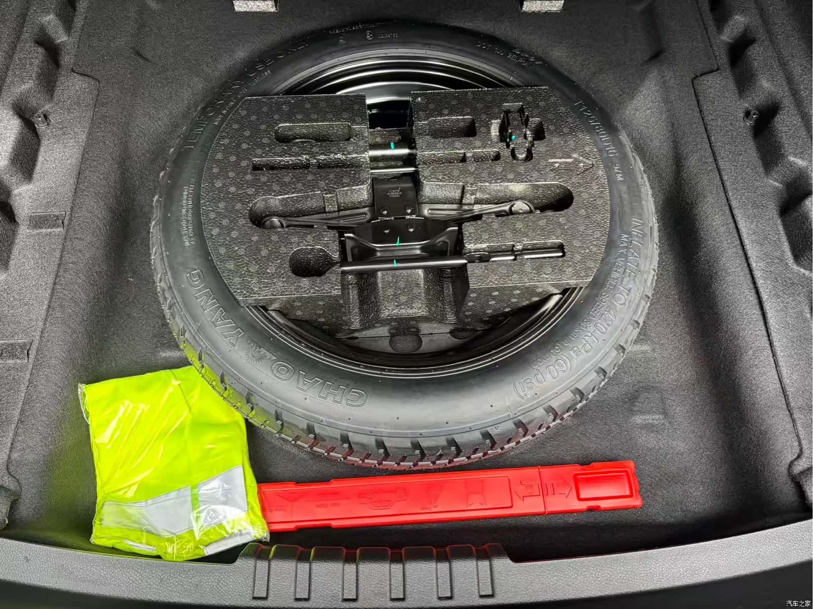 Geely Preface, 2025 30