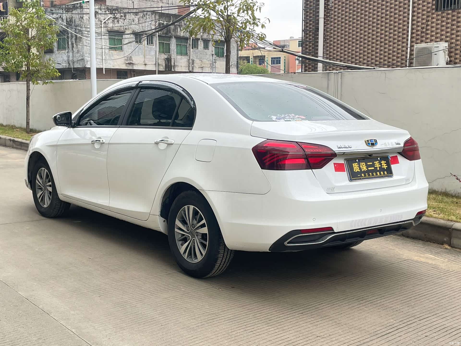 Geely Emgrand, 2018 все фото