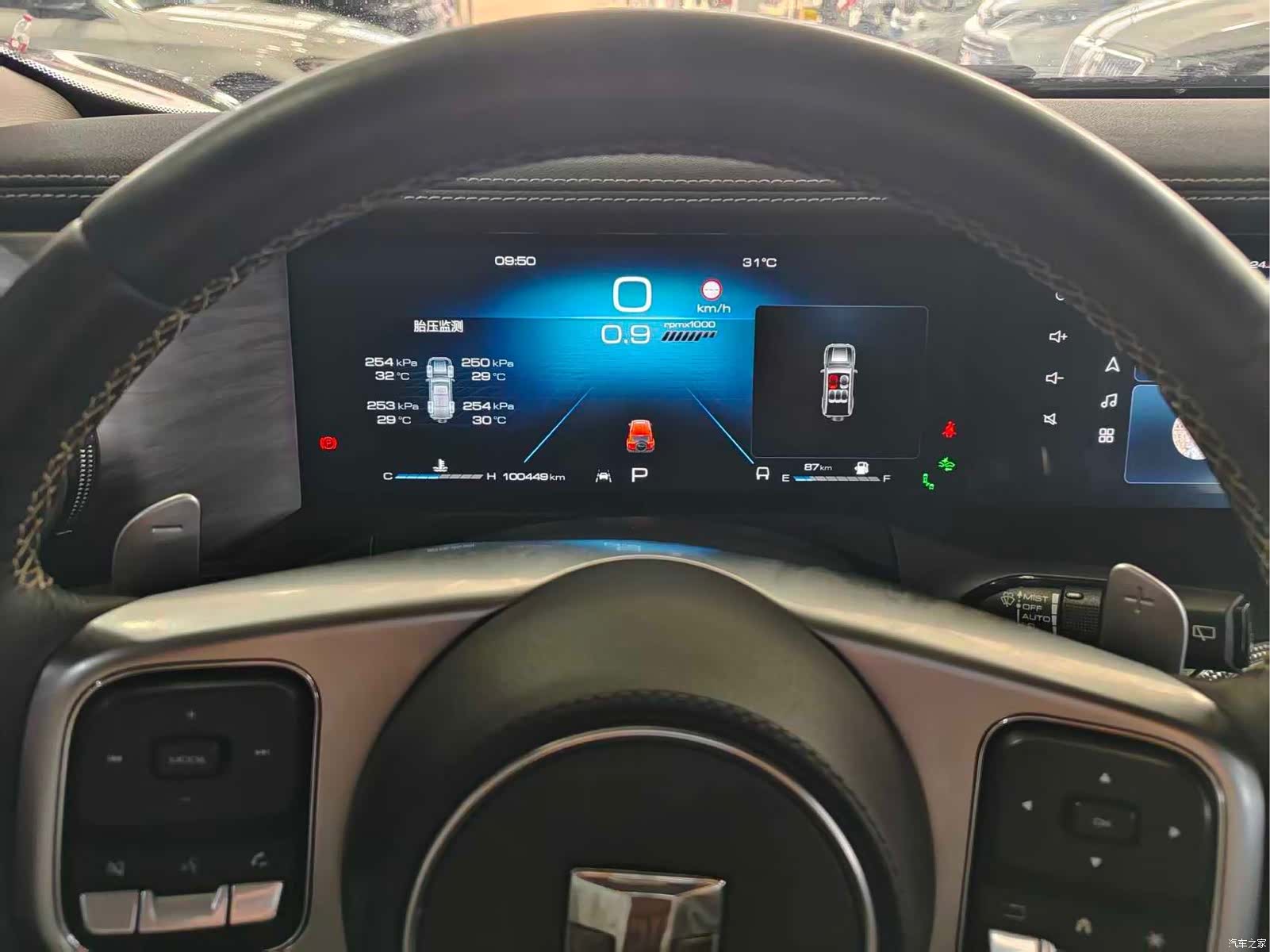 Tank 300, 2022 11