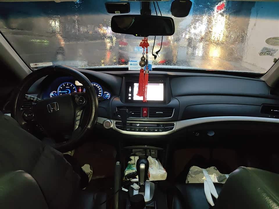 Honda Song Poetry Map