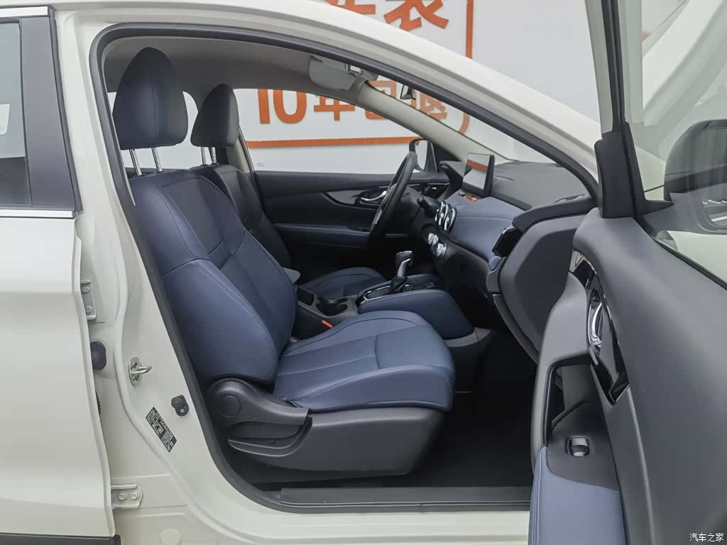 Nissan Qashqai, 2024 23